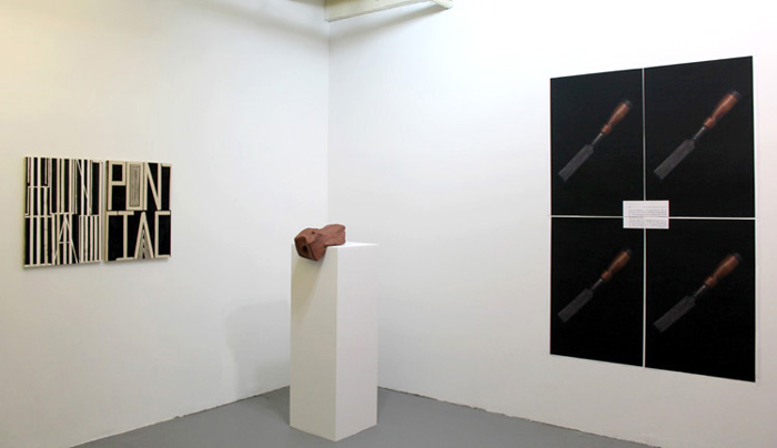 Cypher Installation