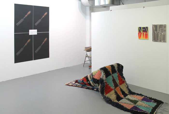 Cypher Installation