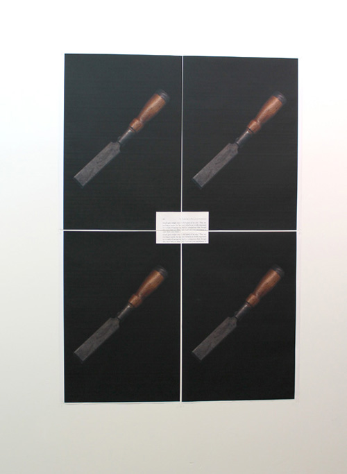 Cypher, David Matorin